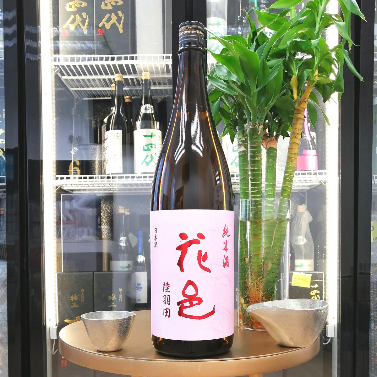 花邑 陸羽田 純米酒 1800ml