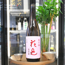 花邑 陸羽田 純米酒 1800ml