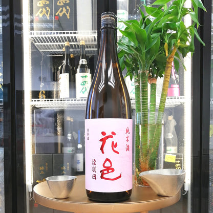 花邑 陸羽田 純米酒 1800ml