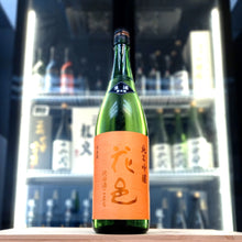 花邑 秋田酒こまち 純米吟釀 生酒 1800ml