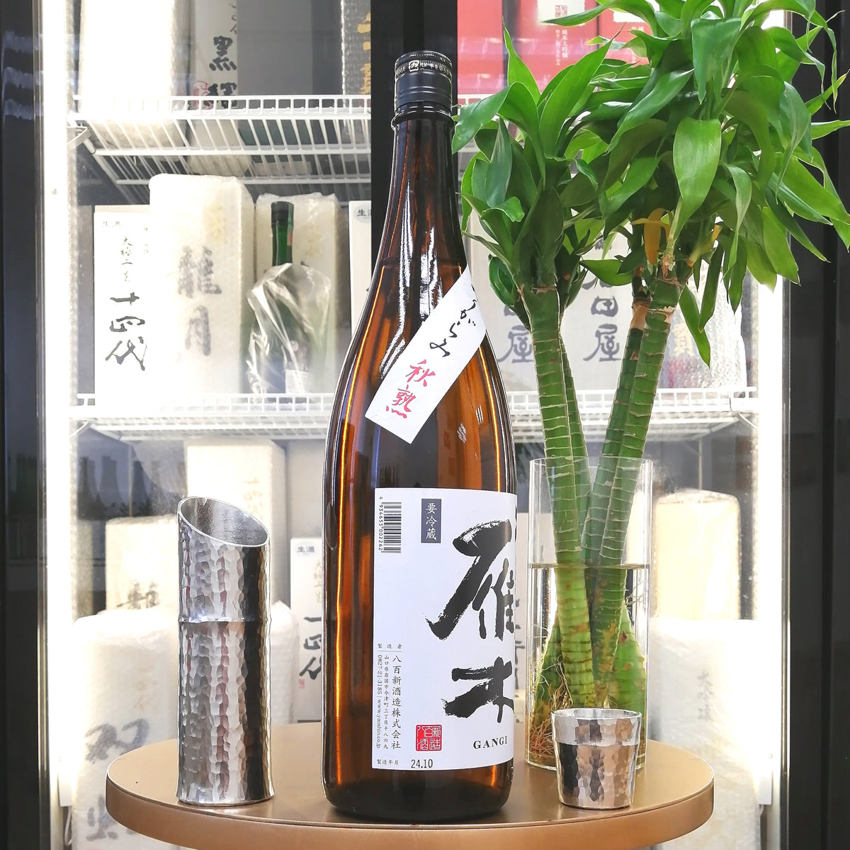 雁木 おりがらみ秋熟 無濾過生原酒 純米酒 1800ml