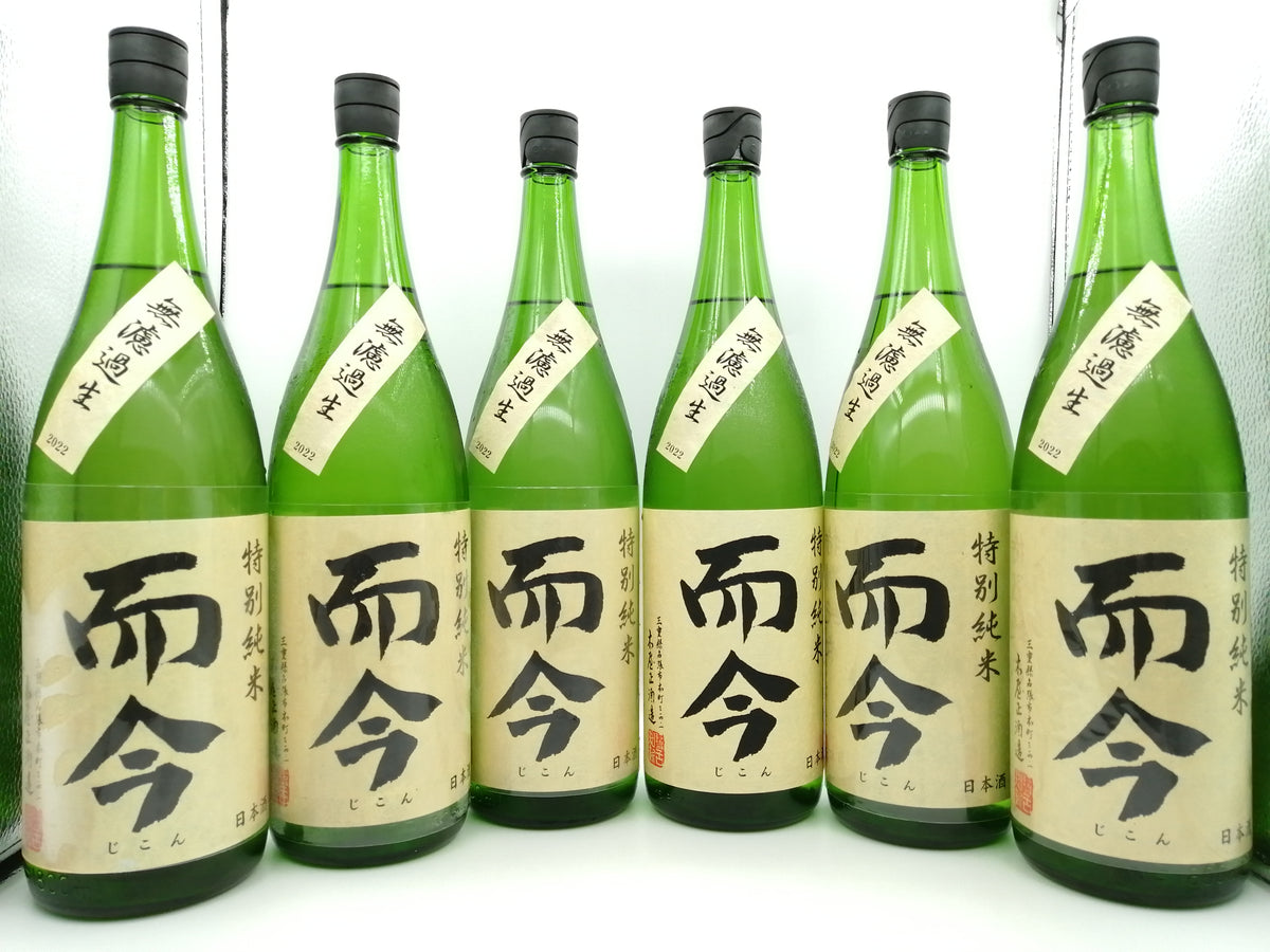 而今 特別純米 無濾過 生酒 1800ml
