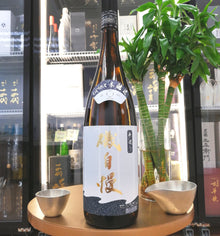 磯自慢 しぼりたて 本釀造 1800ml