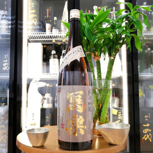 冩楽 純米吟釀 1800ml