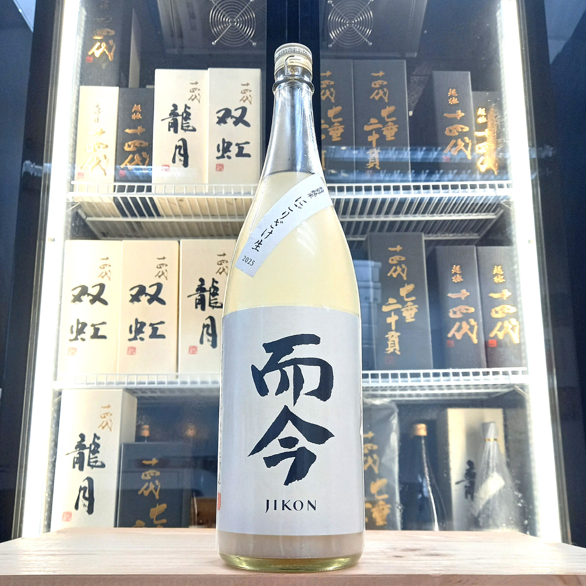 而今 特別純米 にごりざけ生 1800ml