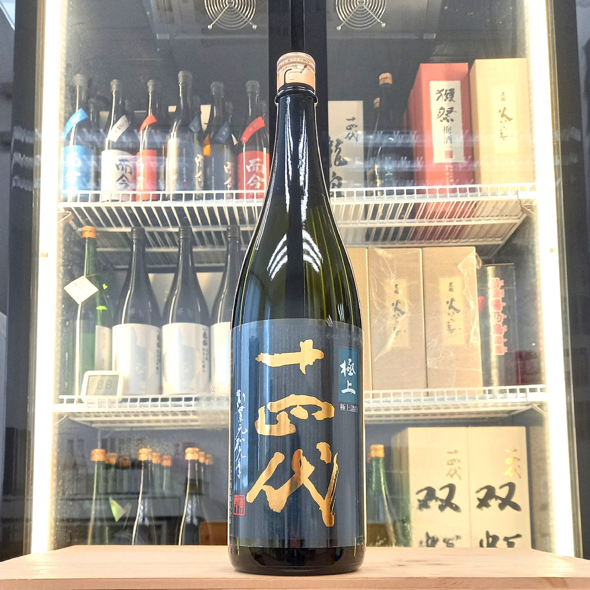 十四代 極上諸白 純米大吟釀 1800ml