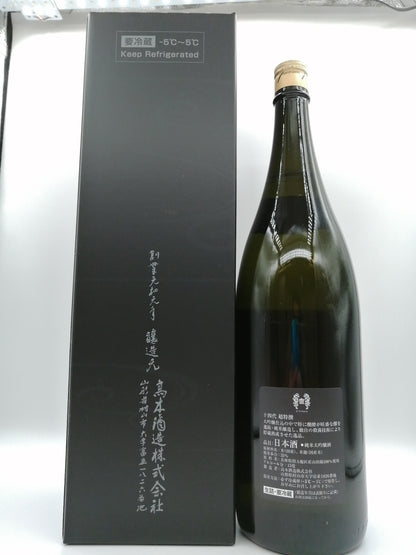 十四代 超特撰 播州山田錦 純米大吟釀 1800ml