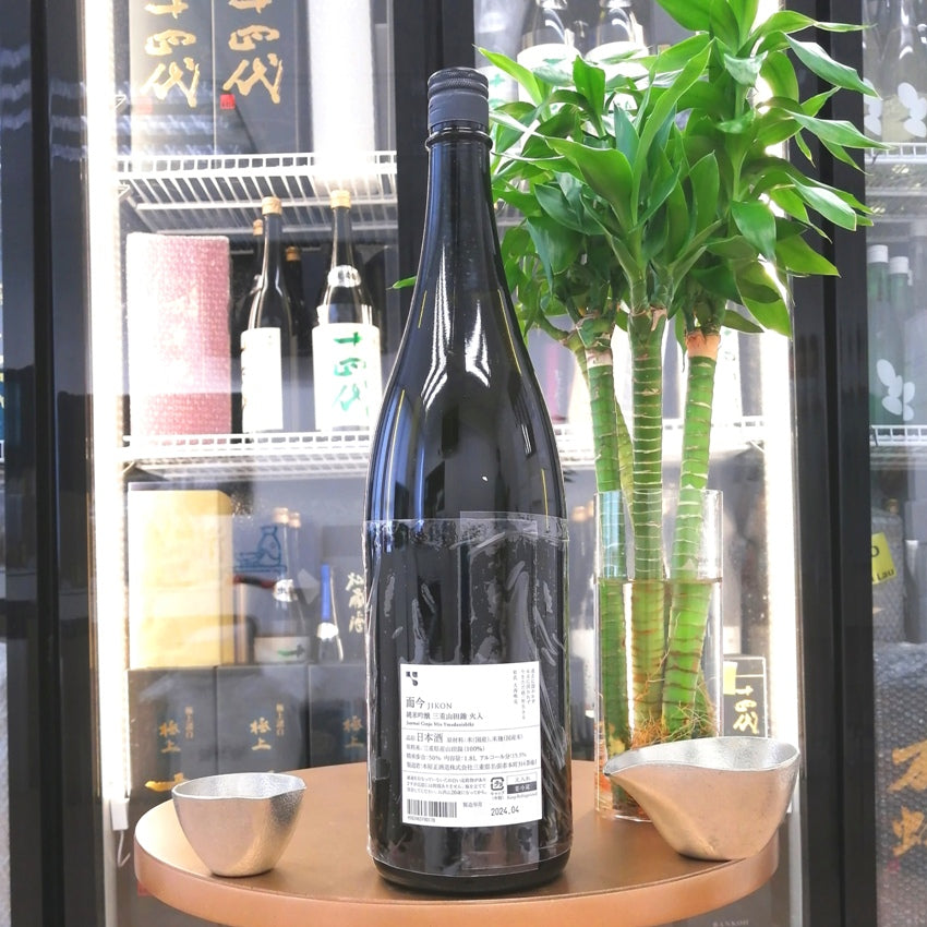 而今 三重 山田錦 火入 純米吟釀 1800ml