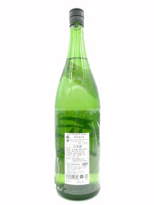 而今 特別純米 無濾過 生酒 1800ml