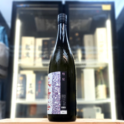 花陽浴 彗星 無濾過生原酒 純米大吟釀 1800ml