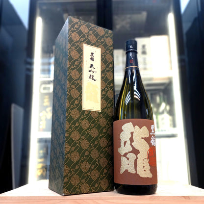 黑龍 龍 大吟釀 1800ml