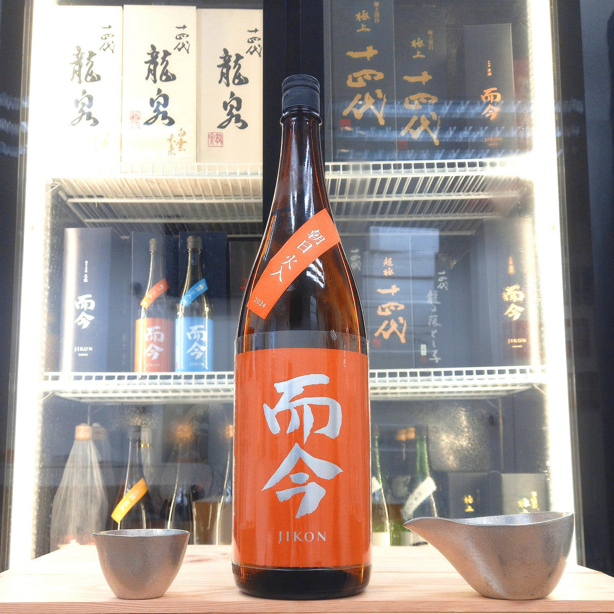 而今 朝日 火入 純米吟釀 1800ml