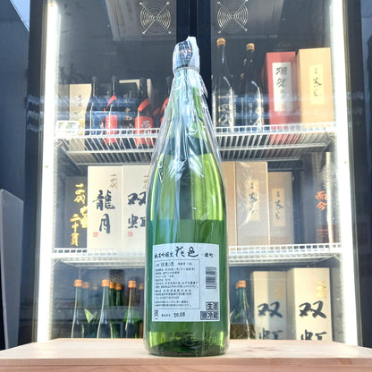 花邑 雄町 純米吟釀 1800ml