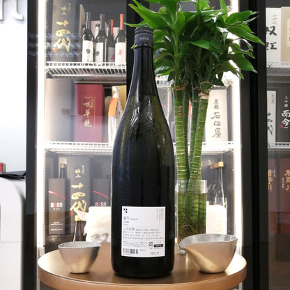 而今 大吟釀 1800ml