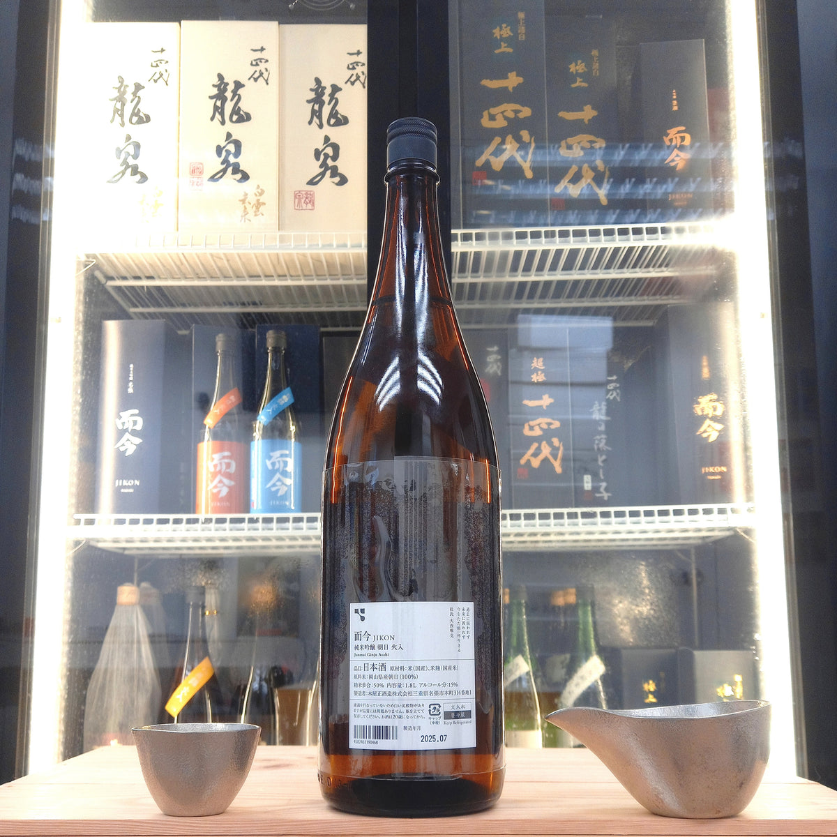 而今 朝日 火入 純米吟釀 1800ml