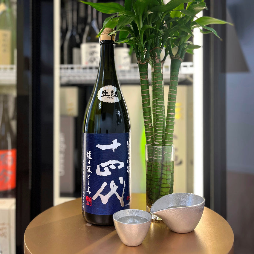 十四代 龍の落とし子 純米吟釀 (生詰) 1800ml