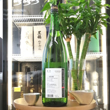 鍋島 特別純米酒 1800ml (Green Label)