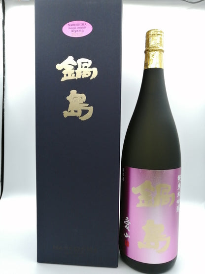 鍋島 愛山 純米大吟釀 1800ml (Lovely Label)