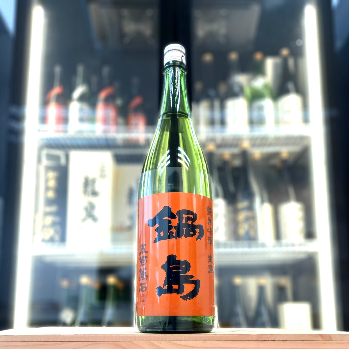 鍋島 五百万石 純米吟釀 1800ml (Orange Label)