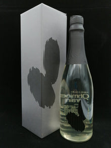 Ohmine - 大嶺 2粒 火入れ 愛山 720ml (原酒) - 灣聚清酒 | GreaterBaySake - Sake