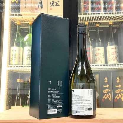 而今 宇奈根 純米大吟釀 20週年紀念 720ml - 灣聚清酒 | GreaterBaySake - Sake - 而今