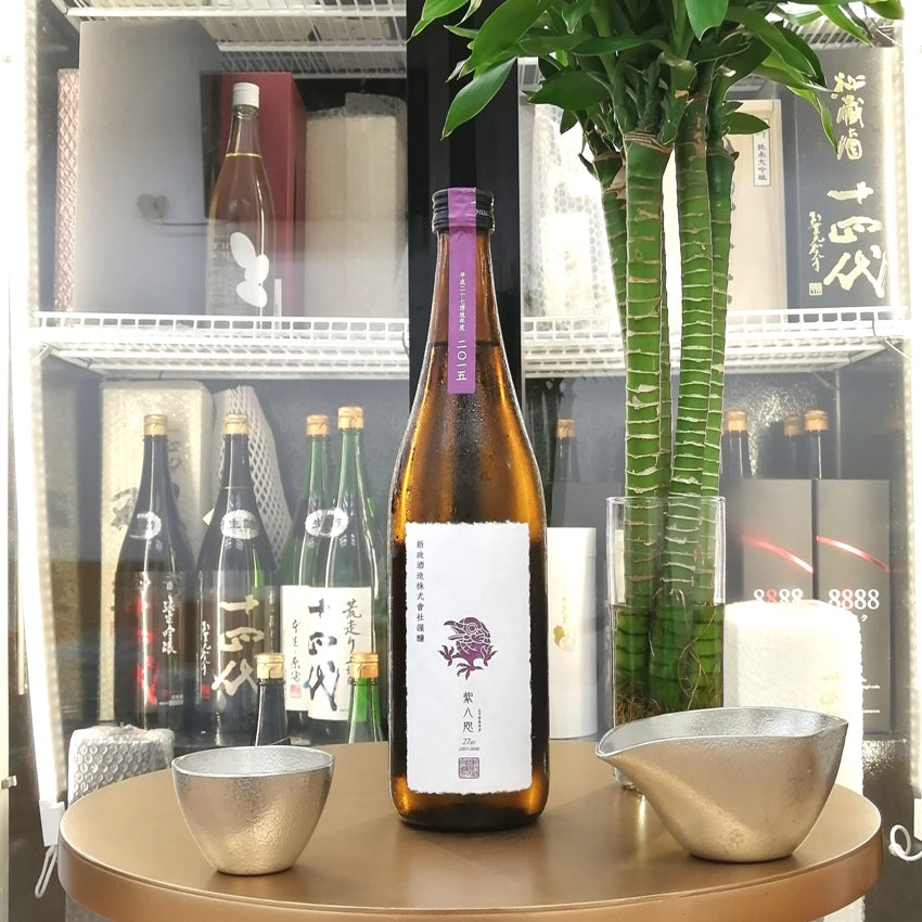 新政 紫八咫 再仕込 貴釀酒 2015 720ml