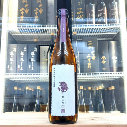 新政 紫八咫 再仕込 貴釀酒 2016 720ml