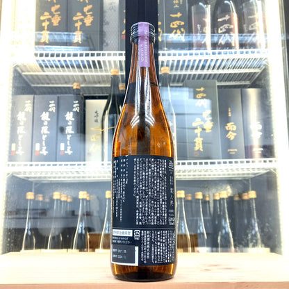 新政 紫八咫 再仕込 貴釀酒 2016 720ml