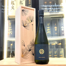 農口尚彦 桐箱入 純米大吟釀 無濾過原酒 2019 Vintage 720ml