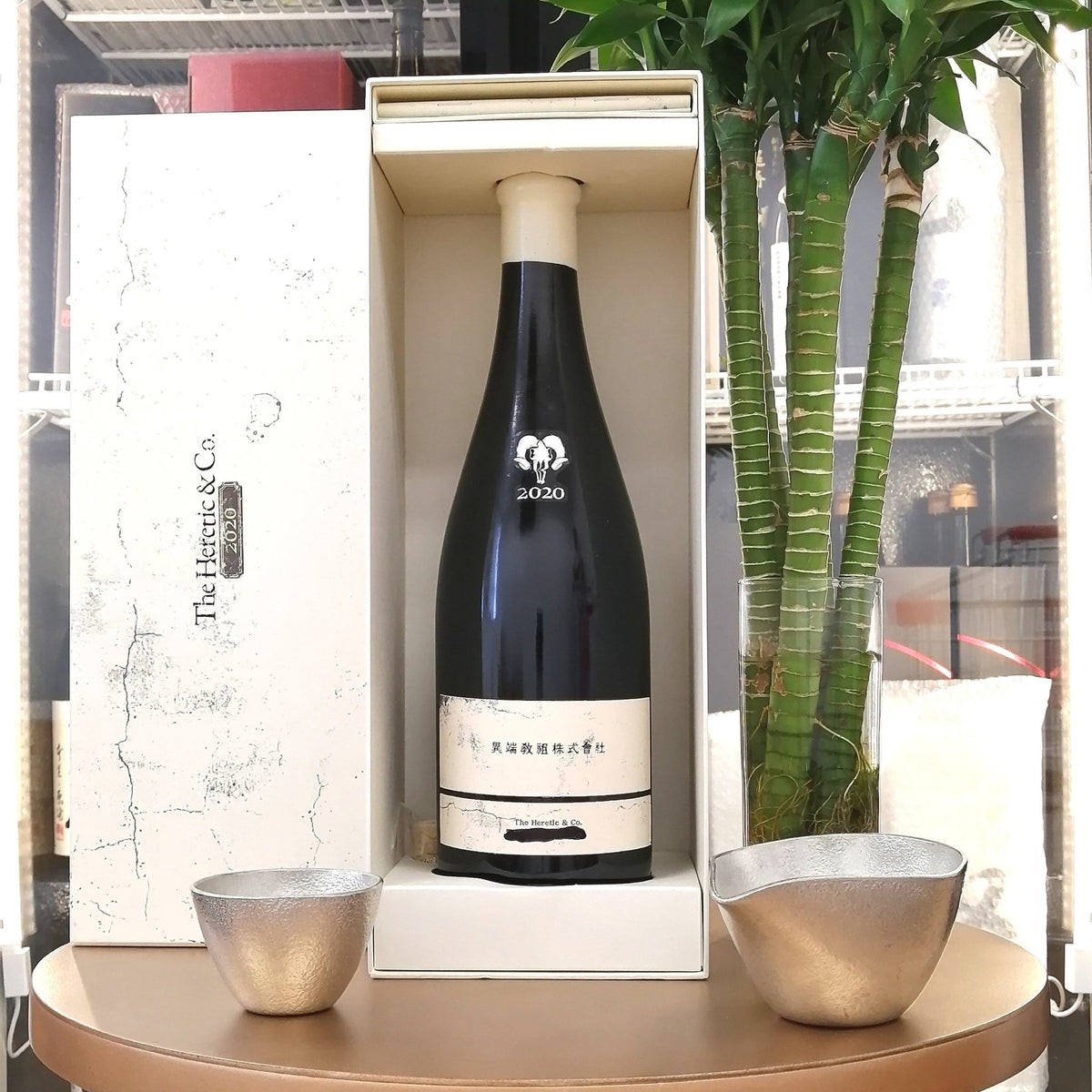 Aramasa - 新政 異端教祖株式会社 2020 760ml - 灣聚清酒 | GreaterBaySake - Sake