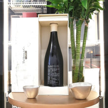 新政 異端教祖株式会社 2020 760ml - 灣聚清酒 | GreaterBaySake - Sake - 新政