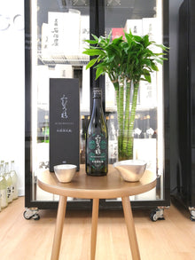 三諸杉 みむろ杉 木桶菩提酛 2022 南木桶 壱號 720ml