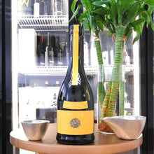 Aramasa - 新政 山吹 2023 生酛木桶純米 720ml - 灣聚清酒 | GreaterBaySake - Sake