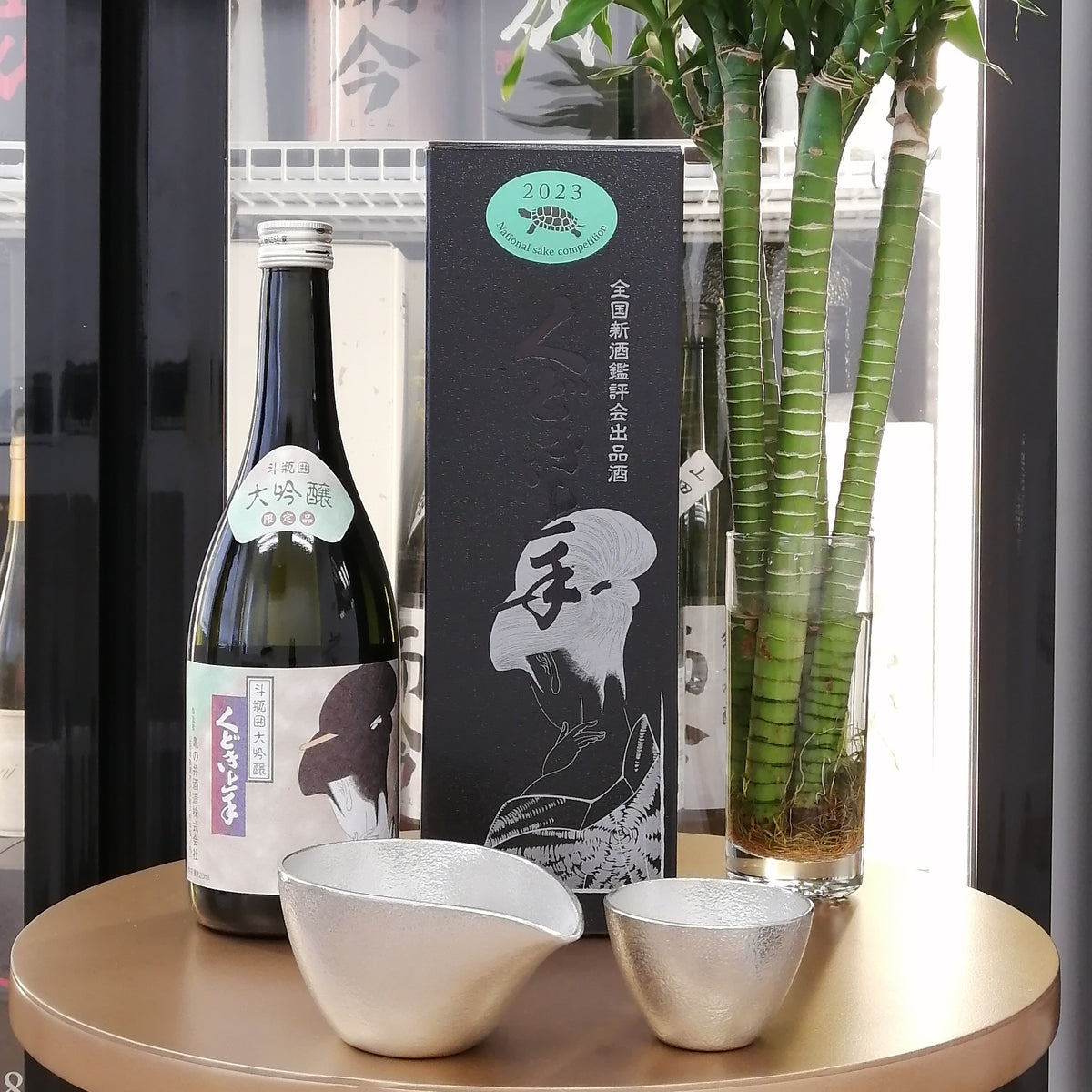 亀の井 くどき上手 2023 斗瓶囲大吟釀 720ml (鑑評會出品酒)