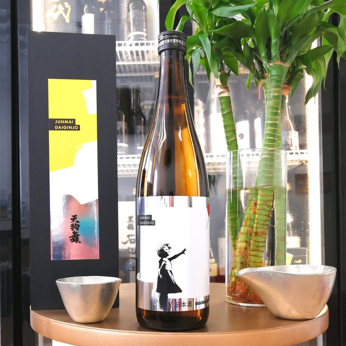 Tengumai - 天狗舞 純米大吟釀 2024 720ml - 灣聚清酒 | GreaterBaySake - Sake