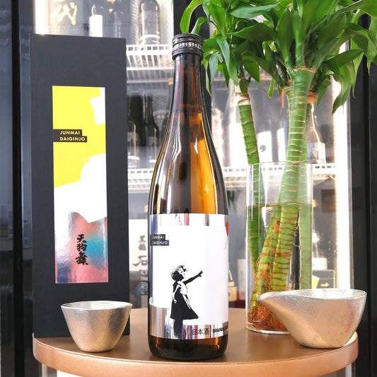 Tengumai - 天狗舞 純米大吟釀 2024 720ml - 灣聚清酒 | GreaterBaySake - Sake