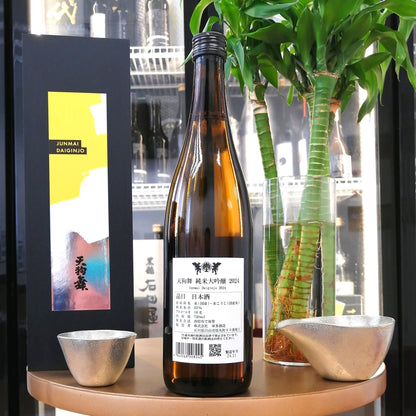 天狗舞 純米大吟釀 2024 720ml - 灣聚清酒 | GreaterBaySake - Sake - 天狗舞