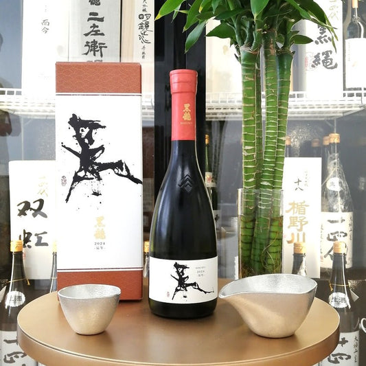 Kokuryu - 黑龍 干支ボトル辰年 2024純米大吟釀 生酒 720ml - 灣聚清酒 | GreaterBaySake - Sake
