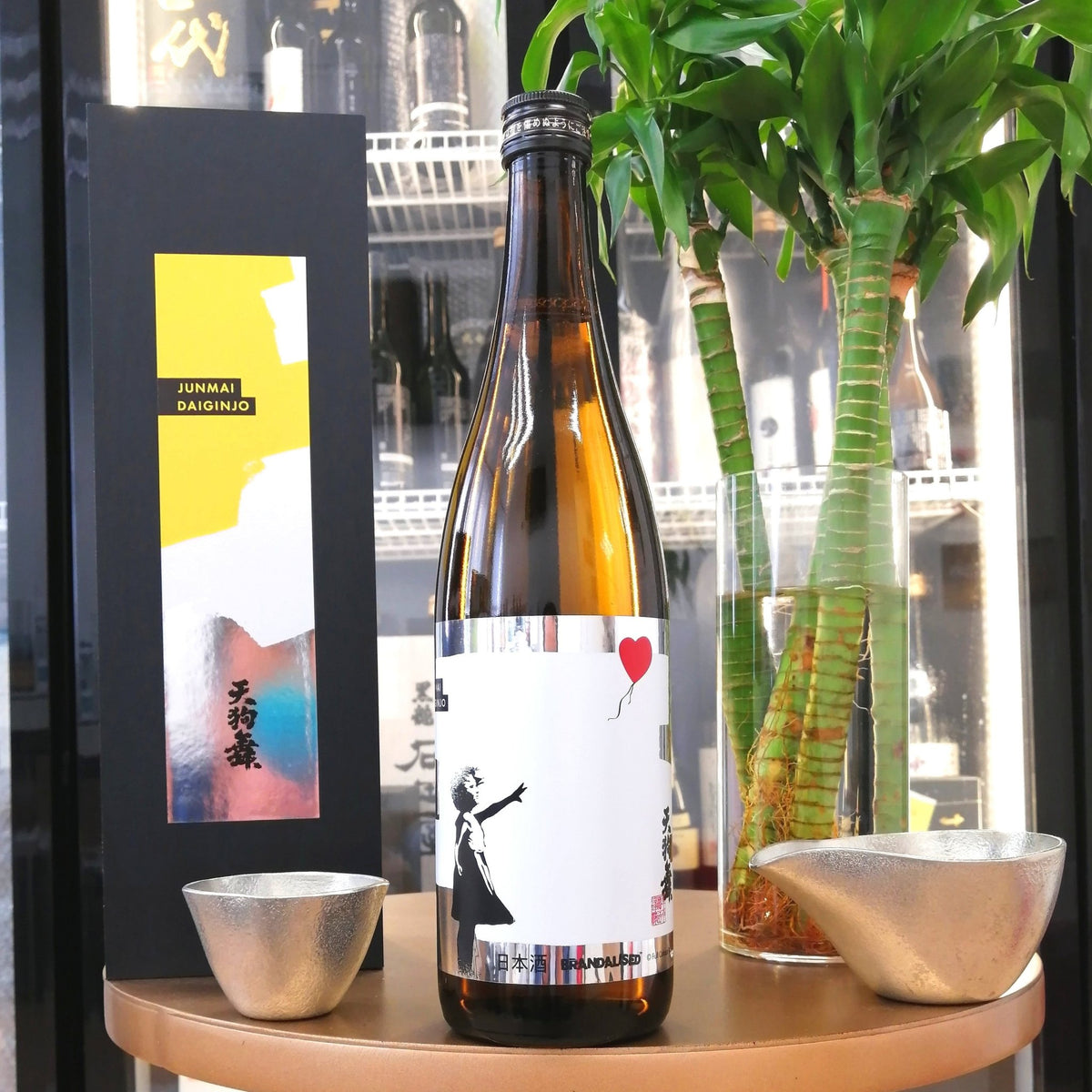 天狗舞 純米大吟釀 2024 720ml - 灣聚清酒 | GreaterBaySake - Sake - 天狗舞