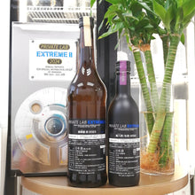 新政 特別頒布會 PRIVATE LAB EXTREME II 亞麻貓 改 720ml +紫八咫 365ml
