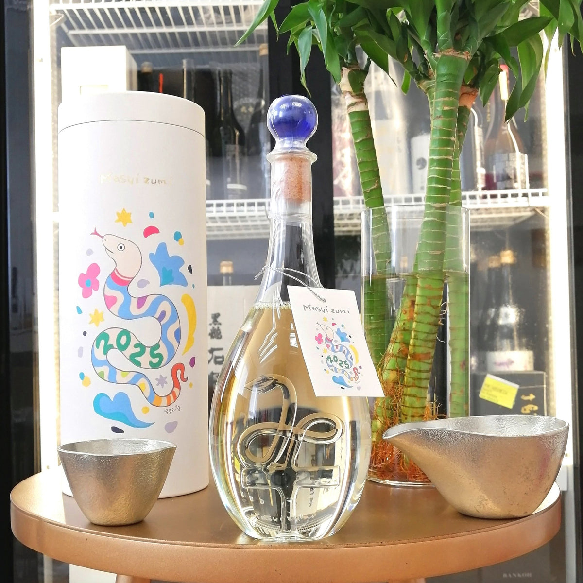 満寿泉 蛇年 干支ボトル 2025 520ml - 灣聚清酒 | GreaterBaySake - Sake - 満寿泉
