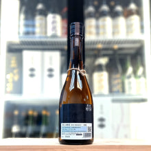 產土神宴 2025 改良信交 一農釀 生酒 720ml - 灣聚清酒 | GreaterBaySake - Sake - 產土