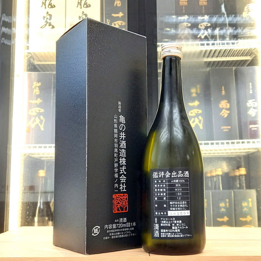 亀の井 くどき上手 2025 斗瓶囲大吟釀 720ml (鑑評會出品酒) - 灣聚清酒 | GreaterBaySake - Sake - 亀の井