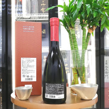 黑龍 干支ボトル巳年 2025 純米大吟釀 720ml - 灣聚清酒 | GreaterBaySake - Sake - 黑龍