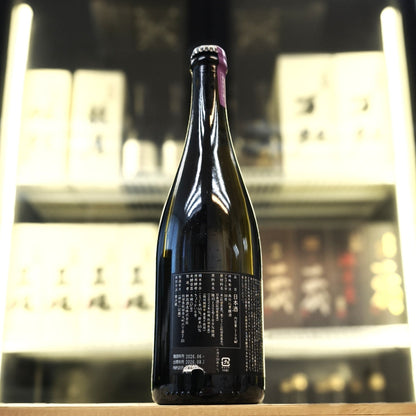 新政 紫八咫 再仕込 貴釀酒 2025 750ml - 灣聚清酒 | GreaterBaySake - Sake - 新政