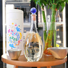 満寿泉 蛇年 干支ボトル 2025 520ml