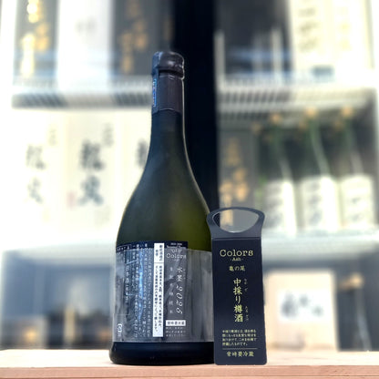 新政 水墨 2025 生酛木桶 純米酒 (中取) 720ml