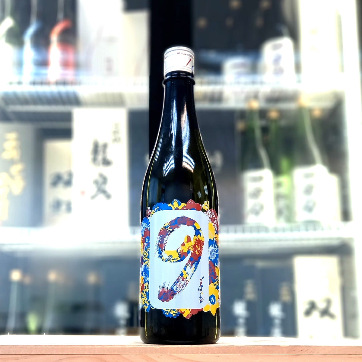 花の香 2025 出品酒 9 純米大吟釀 720ml