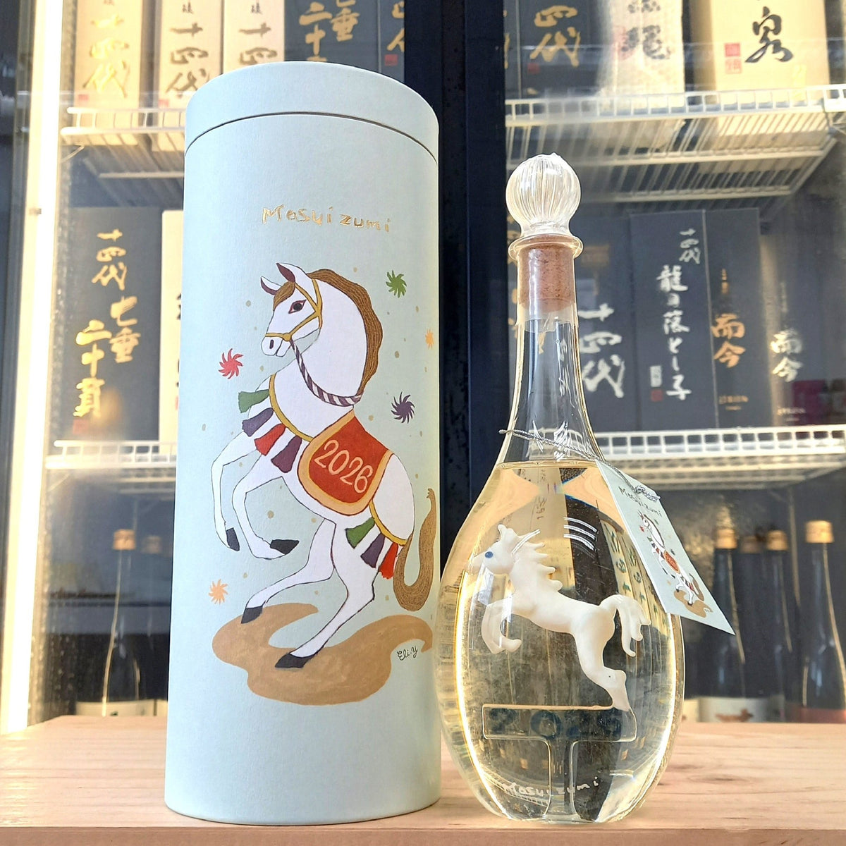 Masuizumi - 満寿泉 馬年 干支 2026 大吟釀 520ml - 灣聚清酒 | GreaterBaySake - Sake