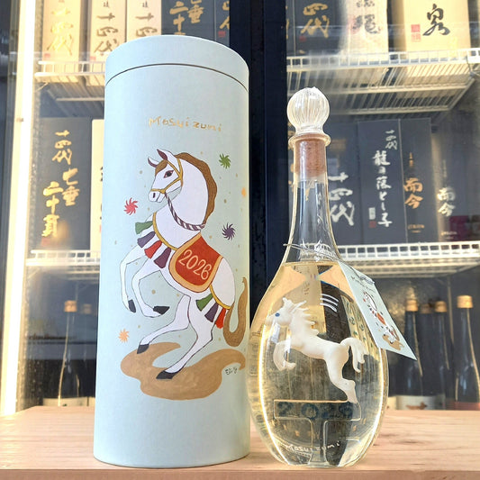 Masuizumi - 満寿泉 馬年 干支 2026 大吟釀 520ml - 灣聚清酒 | GreaterBaySake - Sake